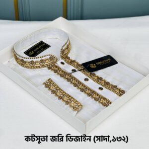 কটসুতা জরি ডিজাইন (সাদা.১৩২)