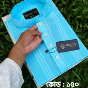 জামদানি স্টেপ (কোড-১৫০)