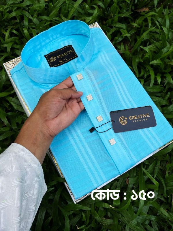 জামদানি স্টেপ (কোড-১৫০)
