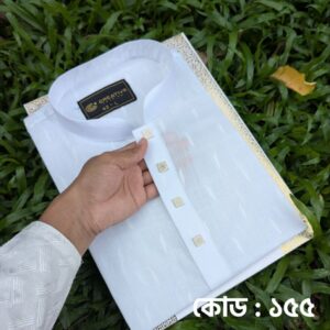 প্রিমিয়াম সুতি (কোড:১৫৫)