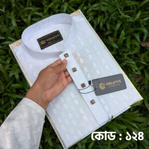 প্রিমিয়াম সুতি (কোড:১২৪)