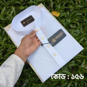 প্রিমিয়াম সুতি (কোড:১৫৬)