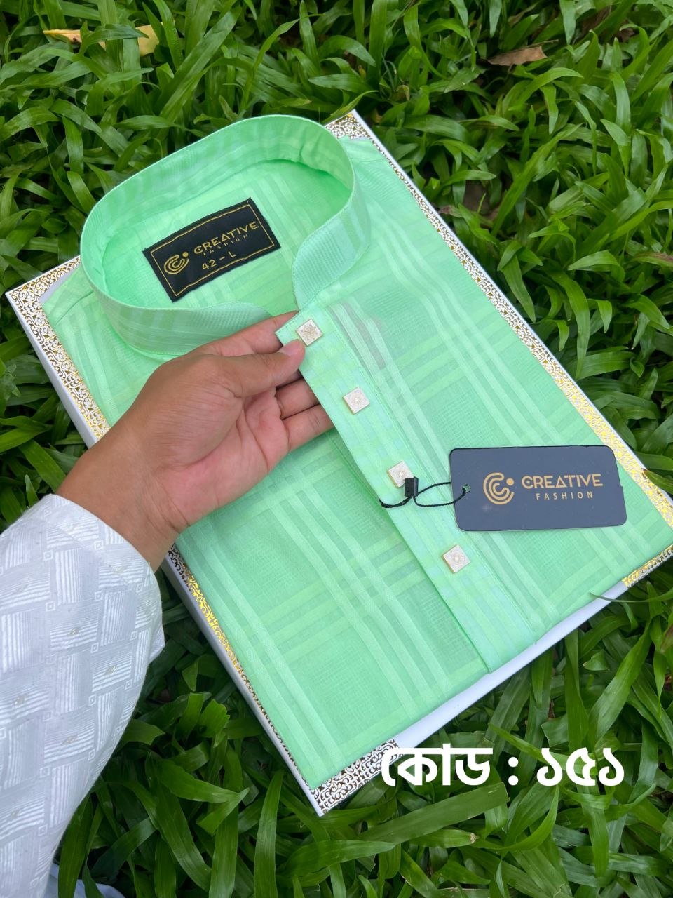 জামদানি স্টেপ (কোড-১৫১)
