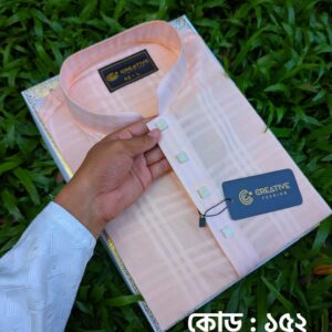 জামদানি স্টেপ (কোড-১৫২)